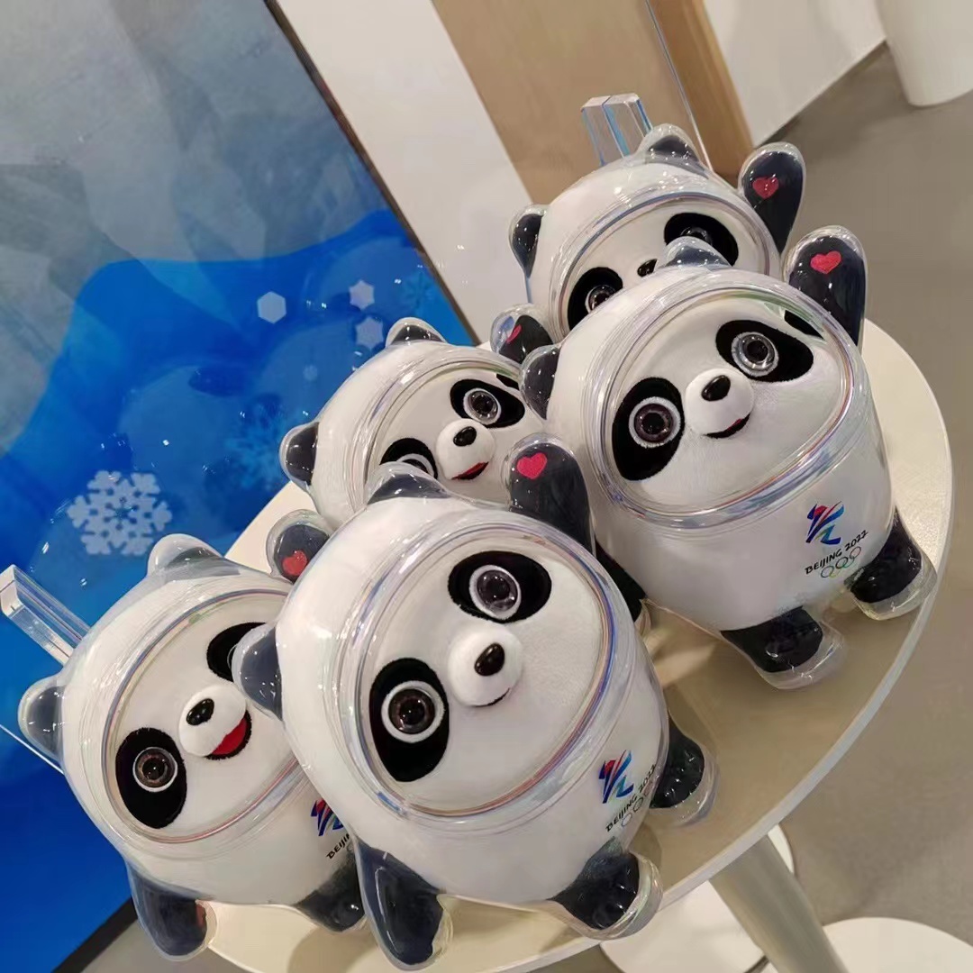 Panda Bing Dwen Dwen Toys (mascots of The 2022 Winter Olympics) 
